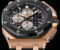 Audemars Piguet Chronographe Royal Oak Offshore