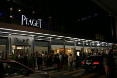 Boutique Piaget Genève rue du Rhône