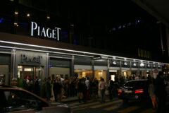 Boutique Piaget Genève rue du Rhône