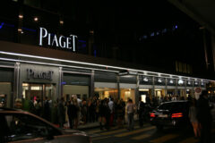 Boutique Piaget Genève rue du Rhône