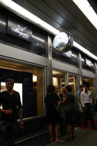 Breguet boutique de Genève