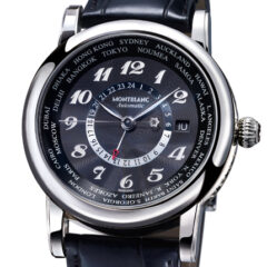 Montblanc Star Worldtime GMT Automatic
