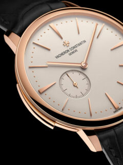 Montre-Vacheron-Constantin-Patrimony-Contemporaine-ultra-plate-calibre-1731