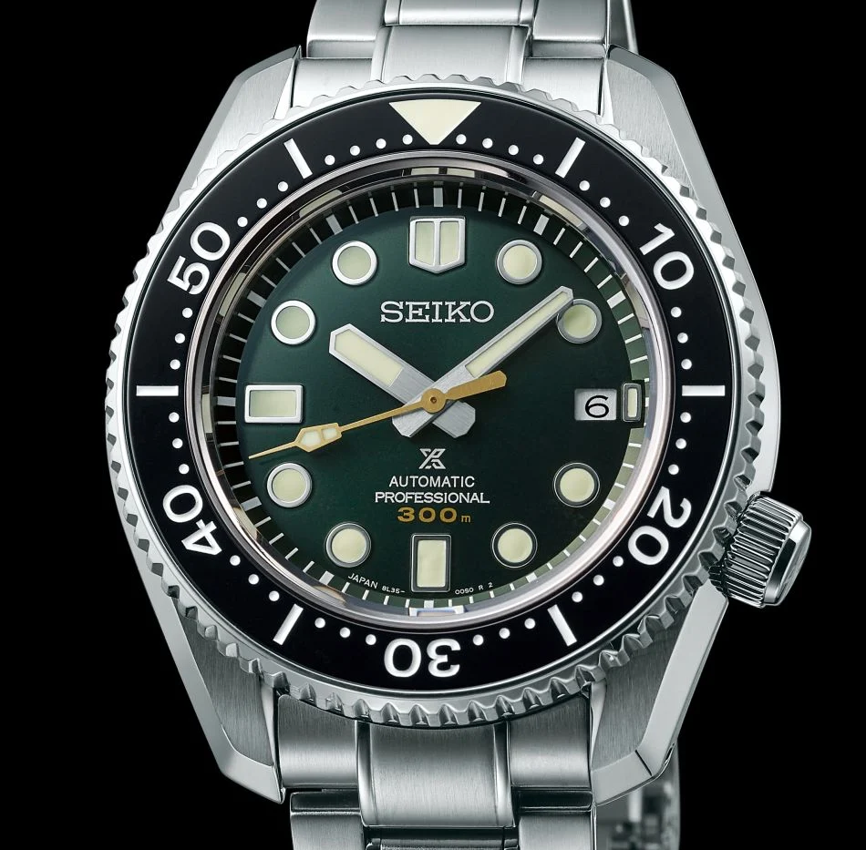 Seiko Prospex